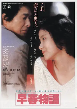 星尘回廊-全网最新好看的高清电影在线观看