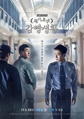 半城烟火-年代情感剧全集在线观看