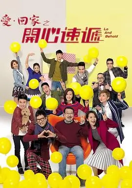长夜有灯-热播电视剧全集免费在线观看