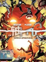 老友重聚局-情感访谈综艺全集在线观看